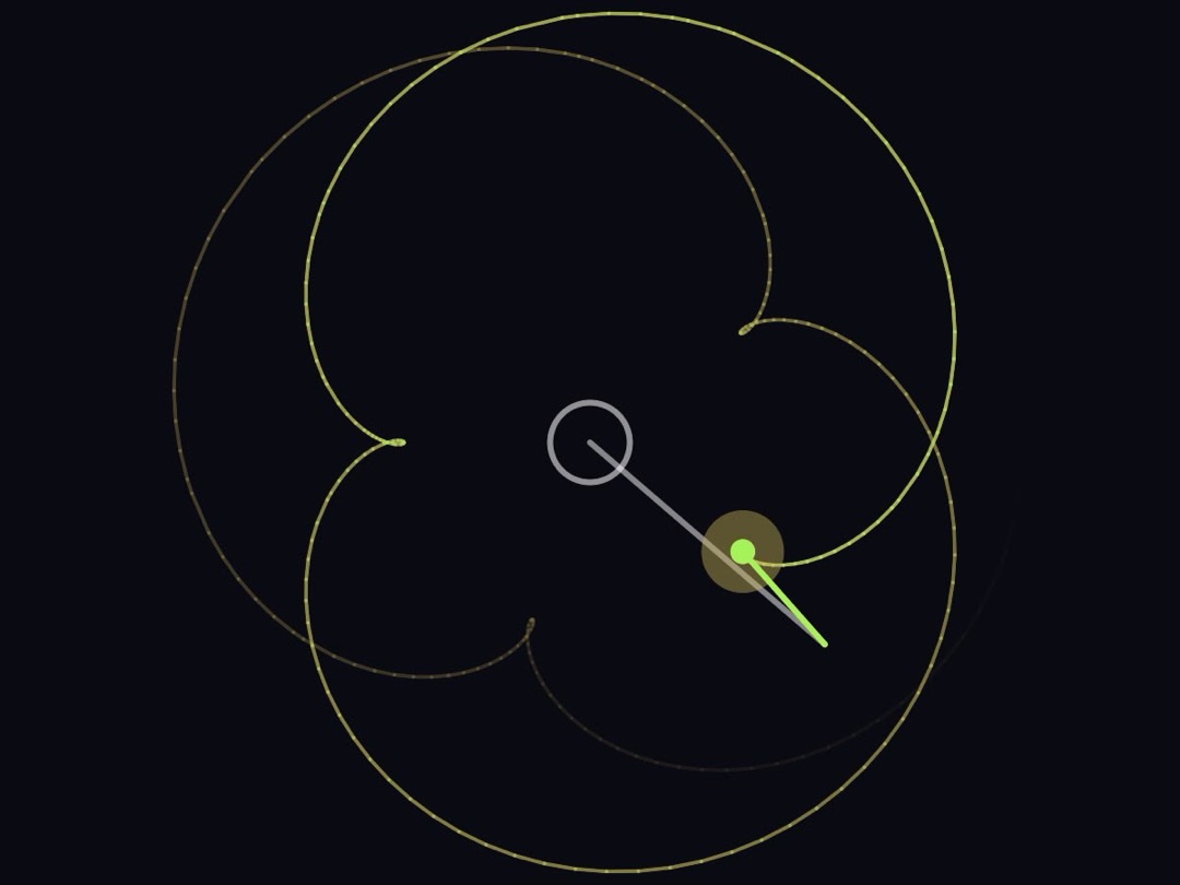 Planetary Arm